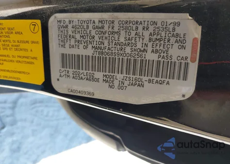 1999 Lexus Gs 300 из США, поврежденный, VIN JT8BD68S9X0062561